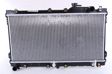 NISSENS Radiator 292807 Copper/bronze
Cooling fins material: Aluminium, Core Depth [mm]: 26, Core Length [mm]: 320, Core Width [mm]: 646, Inlet O [mm]: 32, Outlet O [mm]: 32, Radiator type: Brazed cooling fins, Supplementary Article/Info 2: with cap, without expansion tank, Supplementary Article/Supplementary Info: with oil cooler, without gasket/seal, Water Tank Material (radiator): Plastic 2.