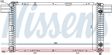 NISSENS Radiator 292846 Aluminum/plastic
Cooling fins material: Aluminium, Core Depth [mm]: 42, Core Length [mm]: 374, Core Width [mm]: 667, Inlet O [mm]: 35, Outlet O [mm]: 35, Radiator type: Brazed cooling fins, Supplementary Article/Info 2: without cap, without expansion tank, Supplementary Article/Supplementary Info: with oil cooler, with gaskets/seals, Water Tank Material (radiator): Plastic 5.