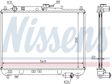 NISSENS Radiator 292783 Aluminum/plastic
Cooling fins material: Aluminium, Core Depth [mm]: 22, Core Length [mm]: 390, Core Width [mm]: 648, Inlet O [mm]: 32, Outlet O [mm]: 32, Radiator type: Brazed cooling fins, Supplementary Article/Info 2: without expansion tank, Supplementary Article/Supplementary Info: with gaskets/seals, Water Tank Material (radiator): Plastic 7.