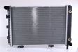 NISSENS Radiator 292853 Aluminum/plastic
Cooling fins material: Aluminium, Core Depth [mm]: 40, Core Length [mm]: 532, Core Width [mm]: 368, Inlet O [mm]: 35, Outlet O [mm]: 35, Radiator type: Brazed cooling fins, Supplementary Article/Info 2: without cap, without expansion tank, Supplementary Article/Supplementary Info: with gaskets/seals, Water Tank Material (radiator): Plastic 2.
