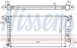 NISSENS Radiator 292759 Aluminum/plastic
Cooling fins material: Aluminium, Core Depth [mm]: 32, Core Length [mm]: 600, Core Width [mm]: 329, Inlet O [mm]: 38, Outlet O [mm]: 38, Radiator type: Brazed cooling fins, Supplementary Article/Info 2: without cap, without expansion tank, Supplementary Article/Supplementary Info: with gaskets/seals, Water Tank Material (radiator): Plastic 6.