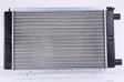 NISSENS Radiator 293448 Copper/bronze
Cooling fins material: Aluminium, Core Depth [mm]: 34, Core Length [mm]: 465, Core Width [mm]: 304, Inlet O [mm]: 32, Outlet O [mm]: 32, Radiator type: Mechanically jointed cooling fins, Supplementary Article/Info 2: with cap, without expansion tank, Supplementary Article/Supplementary Info: with gaskets/seals, Water Tank Material (radiator): Plastic 2.