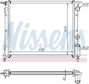 NISSENS Radiator 293495 Aluminum/plastic
Cooling fins material: Aluminium, Core Depth [mm]: 23, Core Length [mm]: 430, Core Width [mm]: 378, Inlet O [mm]: 32, Outlet O [mm]: 32, Radiator type: Mechanically jointed cooling fins, Supplementary Article/Info 2: without expansion tank, Supplementary Article/Supplementary Info: without gasket/seal, Water Tank Material (radiator): Plastic 7.