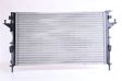 NISSENS Radiator 293418 Aluminum/plastic
Cooling fins material: Aluminium, Core Depth [mm]: 23, Core Length [mm]: 670, Core Width [mm]: 415, Inlet O [mm]: 32, Outlet O [mm]: 32, Radiator type: Mechanically jointed cooling fins, Supplementary Article/Info 2: without expansion tank, Supplementary Article/Supplementary Info: without gasket/seal, Water Tank Material (radiator): Plastic 3.
