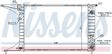 NISSENS Radiator 293191 Aluminum/plastic
Cooling fins material: Aluminium, Core Depth [mm]: 34, Core Length [mm]: 540, Core Width [mm]: 378, Inlet O [mm]: 34, Outlet O [mm]: 34, Radiator type: Mechanically jointed cooling fins, Supplementary Article/Info 2: without cap, without expansion tank, Supplementary Article/Supplementary Info: with oil cooler, with gaskets/seals, Water Tank Material (radiator): Plastic 5.