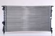 NISSENS Radiator 293494 Aluminum/plastic
Cooling fins material: Aluminium, Core Depth [mm]: 23, Core Length [mm]: 620, Core Width [mm]: 378, Inlet O [mm]: 32, Outlet O [mm]: 32, Radiator type: Mechanically jointed cooling fins, Supplementary Article/Info 2: without expansion tank, Supplementary Article/Supplementary Info: without gasket/seal, Water Tank Material (radiator): Plastic 3.