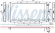 NISSENS Radiator 293488 Aluminum/plastic
Cooling fins material: Aluminium, Core Depth [mm]: 23, Core Length [mm]: 670, Core Width [mm]: 341, Inlet O [mm]: 32, Outlet O [mm]: 32, Radiator type: Mechanically jointed cooling fins, Supplementary Article/Info 2: without expansion tank, Supplementary Article/Supplementary Info: without gasket/seal, Water Tank Material (radiator): Plastic 6.