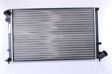 NISSENS Radiator 293382 Aluminum/plastic
Cooling fins material: Aluminium, Core Depth [mm]: 23, Core Length [mm]: 640, Core Width [mm]: 415, Inlet O [mm]: 32, Outlet O [mm]: 48, Radiator type: Mechanically jointed cooling fins, Supplementary Article/Info 2: without expansion tank, Supplementary Article/Supplementary Info: without gasket/seal, Water Tank Material (radiator): Plastic 2.