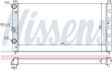 NISSENS Radiator 293605 Aluminum/plastic
Cooling fins material: Aluminium, Core Depth [mm]: 34, Core Length [mm]: 590, Core Width [mm]: 322, Inlet O [mm]: 32, Outlet O [mm]: 32, Radiator type: Mechanically jointed cooling fins, Supplementary Article/Info 2: without cap, without expansion tank, Supplementary Article/Supplementary Info: with gaskets/seals, Water Tank Material (radiator): Plastic 6.