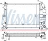 NISSENS Radiator 293592 Aluminum/plastic
Cooling fins material: Aluminium, Core Depth [mm]: 32, Core Length [mm]: 500, Core Width [mm]: 349, Inlet O [mm]: 35, Outlet O [mm]: 35, Radiator type: Brazed cooling fins, Supplementary Article/Info 2: without cap, without expansion tank, Supplementary Article/Supplementary Info: without gasket/seal, Water Tank Material (radiator): Plastic 6.