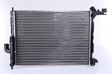NISSENS Radiator 293162 Aluminum/plastic
Cooling fins material: Aluminium, Core Depth [mm]: 34, Core Length [mm]: 500, Core Width [mm]: 378, Inlet O [mm]: 34, Outlet O [mm]: 34, Radiator type: Mechanically jointed cooling fins, Supplementary Article/Info 2: without expansion tank, Supplementary Article/Supplementary Info: without gasket/seal, Water Tank Material (radiator): Plastic 3.