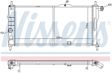 NISSENS Radiator 293233 Cooling fins material: Aluminium, Core Depth [mm]: 34, Core Length [mm]: 630, Core Width [mm]: 322, Inlet O [mm]: 34, Outlet O [mm]: 34, Radiator type: Mechanically jointed cooling fins, Supplementary Article/Info 2: without expansion tank, Supplementary Article/Supplementary Info: without gasket/seal, Water Tank Material (radiator): Plastic 6.