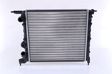 NISSENS Radiator 293501 Aluminum/plastic
Cooling fins material: Aluminium, Core Depth [mm]: 23, Core Length [mm]: 390, Core Width [mm]: 378, Inlet O [mm]: 32, Outlet O [mm]: 32, Radiator type: Mechanically jointed cooling fins, Supplementary Article/Info 2: without expansion tank, Supplementary Article/Supplementary Info: with gaskets/seals, Water Tank Material (radiator): Plastic 2.