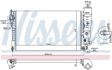 NISSENS Radiator 293317 Aluminum/plastic
Cooling fins material: Aluminium, Core Depth [mm]: 23, Core Length [mm]: 610, Core Width [mm]: 378, Inlet O [mm]: 45, Outlet O [mm]: 45, Radiator type: Mechanically jointed cooling fins, Supplementary Article/Info 2: without expansion tank, Supplementary Article/Supplementary Info: without gasket/seal, Water Tank Material (radiator): Plastic 6.
