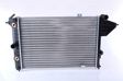 NISSENS Radiator 293177 Aluminium
Cooling fins material: Aluminium, Core Depth [mm]: 23, Core Length [mm]: 535, Core Width [mm]: 378, Inlet O [mm]: 34, Outlet O [mm]: 34, Radiator type: Mechanically jointed cooling fins, Supplementary Article/Info 2: without cap, without expansion tank, Supplementary Article/Supplementary Info: with oil cooler, with gaskets/seals, Water Tank Material (radiator): Plastic 2.