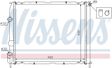 NISSENS Radiator 293473 Aluminum/plastic
Cooling fins material: Aluminium, Core Depth [mm]: 34, Core Length [mm]: 480, Core Width [mm]: 398, Inlet O [mm]: 32, Outlet O [mm]: 32, Radiator type: Mechanically jointed cooling fins, Supplementary Article/Info 2: without cap, without expansion tank, Supplementary Article/Supplementary Info: with gaskets/seals, Water Tank Material (radiator): Plastic 5.