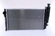 NISSENS Radiator 293322 Aluminum/plastic
Cooling fins material: Aluminium, Core Depth [mm]: 40, Core Length [mm]: 610, Core Width [mm]: 368, Inlet O [mm]: 45, Outlet O [mm]: 45, Radiator type: Brazed cooling fins, Supplementary Article/Info 2: without cap, without expansion tank, Supplementary Article/Supplementary Info: with gaskets/seals, Water Tank Material (radiator): Plastic 2.