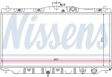 NISSENS Radiator 293258 Cooling fins material: Aluminium, Core Depth [mm]: 16, Core Length [mm]: 325, Core Width [mm]: 658, Inlet O [mm]: 28, Outlet O [mm]: 28, Radiator type: Brazed cooling fins, Supplementary Article/Info 2: without expansion tank, Supplementary Article/Supplementary Info: without gasket/seal, Water Tank Material (radiator): Plastic 6.