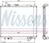 NISSENS Radiator 293045 Cooling fins material: Aluminium, Core Depth [mm]: 32, Core Length [mm]: 500, Core Width [mm]: 609, Inlet O [mm]: 35, Outlet O [mm]: 35, Radiator type: Brazed cooling fins, Supplementary Article/Info 2: without cap, without expansion tank, Supplementary Article/Supplementary Info: without gasket/seal, Water Tank Material (radiator): Plastic 6.