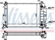 NISSENS Radiator 293589 Aluminum/plastic
Cooling fins material: Aluminium, Core Depth [mm]: 40, Core Length [mm]: 500, Core Width [mm]: 349, Inlet O [mm]: 35, Outlet O [mm]: 35, Radiator type: Brazed cooling fins, Supplementary Article/Info 2: without cap, without expansion tank, Supplementary Article/Supplementary Info: with oil cooler, without gasket/seal, Water Tank Material (radiator): Plastic 6.
