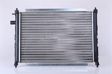 NISSENS Radiator 293665 Cooling fins material: Aluminium, Core Depth [mm]: 23, Core Length [mm]: 525, Core Width [mm]: 378, Inlet O [mm]: 28, Outlet O [mm]: 28, Radiator type: Mechanically jointed cooling fins, Supplementary Article/Info 2: without expansion tank, Supplementary Article/Supplementary Info: without gasket/seal, Water Tank Material (radiator): Plastic 3.