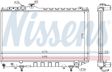 NISSENS Radiator 293734 Cooling fins material: Aluminium, Core Depth [mm]: 33, Core Length [mm]: 375, Core Width [mm]: 670, Radiator type: Brazed cooling fins, Supplementary Article/Supplementary Info: with oil cooler, Water Tank Material (radiator): Plastic 5.