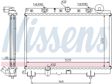 NISSENS Radiator 293674 Aluminum/plastic
Cooling fins material: Aluminium, Core Depth [mm]: 32, Core Length [mm]: 322, Core Width [mm]: 509, Radiator type: Brazed cooling fins, Water Tank Material (radiator): Plastic 7.