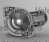 VALEO Starter 286229 renewed
Voltage [V]: 12, Rated Power [kW]: 0,7, Number of Teeth: 8, Number of Holes: 2, Rotation Direction: Clockwise rotation, Position / Degree: R  35, Clamp: NO 2.