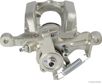 JAKOPARTS Bremssattel 11065772 Überholt
Durchmesser [mm]: 38, Bremsscheibendicke [mm]: 12, Bremssystem: ATE, Altteilrückgabe nicht erforderlich: , Einbauposition: Hinterachse rechts 2.