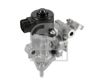 SWAG/FEBI EGR valve 11095769 Number of connectors: 6 1.