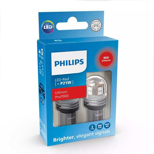 PHILIPS LED-Glühbirne 11430760 Nicht für den Straßenverkehr zugelassen! LED P21W R 11498 RU70 12/24V, 2-teilig
Kann aus Gründen der Qualitätssicherung nicht zurückgenommen werden! 1.