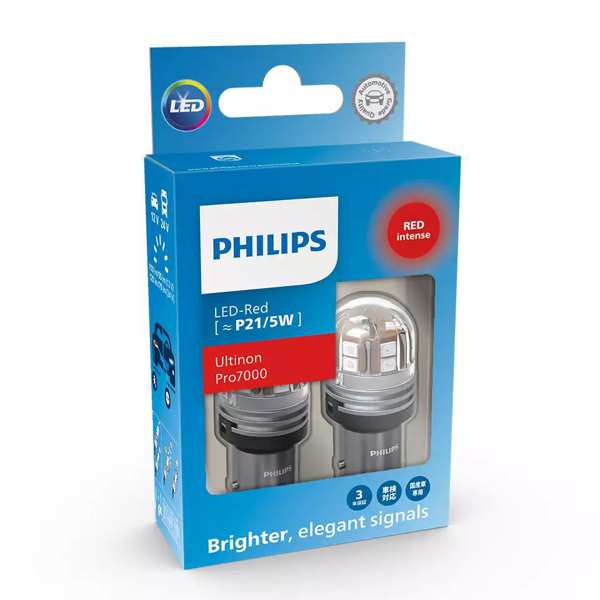 PHILIPS LED-Glühbirne 11430761 Nicht für den Straßenverkehr zugelassen! LED P21/5W R 11499 RU70 12/24V, 2-teilig
Kann aus Gründen der Qualitätssicherung nicht zurückgenommen werden!