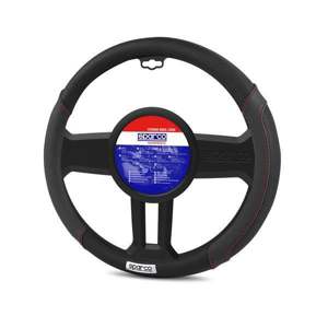 UNIX Steering wheel cover
