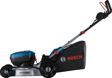 BOSCH Cordless lawnmower 11539364 GRA 18V2-46 Lawn mower (without battery and charger), Size: 518x1460x1270, Noise level: 94db, 2pcs batteries, Cutting width: 46cm, 60L collector, 18V, IPX4, 6 cutting heights 3.