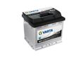 VARTA Battery 129451 45Ah left positive,normal terminal
Voltage [V]: 12, Battery Capacity [Ah]: 45, Cold-test Current, EN [A]: 400, Post Positions: 1, Terminal Type: 1, Hold-down Type: B13, Length [mm]: 207, Width [mm]: 175, Height [mm]: 190, Observe service information:  Technical Information: Engineered to the highest German standards Patented PowerFrame® grid for reliable starting power, fast recharge and corrosion resistance Fulfills requirements of the OE as a matching spare part 1.