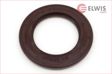 ELWIS ROYAL Camshaft seal 810510/2 Rotation direction: better
Fitting Position: Timing End, Required quantity: 1, Width [mm]: 5, Material: FPM (fluoride rubber), Inner diameter [mm]: 28, Outer diameter [mm]: 42 1.