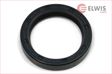 ELWIS ROYAL Camshaft seal 810844/2 Fitting Position: Timing End, Required quantity: 1, Width [mm]: 7, Material: NBR (nitrile butadiene rubber), Inner diameter [mm]: 30, Outer diameter [mm]: 40 1.