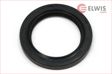 ELWIS ROYAL Camshaft seal 810103/2 Rotation direction: better
Fitting Position: Timing End, Required quantity: 1, Width [mm]: 6, Inner diameter [mm]: 35, Outer diameter [mm]: 49 1.