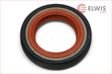 ELWIS ROYAL Camshaft seal 810042/2 Rotation direction: better
Fitting Position: Timing End, Required quantity: 1, Swirl Type: Right-hand Twist, Radial Shaft Seal Design: ASW, Width [mm]: 8, Material: MVQ (Silicone Elastomer), Inner diameter [mm]: 25, Outer diameter [mm]: 42 1.