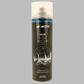 MOTIP Klebespray 680376 Klebstoffspray 500 ml, schnelles Degwast, benutzerfreundlicher Klebstoff, konstanter und vorübergehender Kleber. Geeignet für Stoff, Holz, Gummi, Nachahmungsleder, Papier und verschiedene Arten von Kunststoff. Hitzebeständige bis zu 80 ° C. Nutzungsbereich: Für das ständige Kleben müssen beide Oberflächen verschüttet werden, wobei nur eine Oberfläche für das vorübergehende Kleben. Bei einer porösen Oberfläche sollte nur eine Oberfläche, nicht porös, auf beide besprüht werden.
Kann aus Gründen d 2.