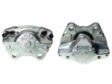 BREMBO Bremssattel