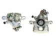 BREMBO Bremssattel 10603488 Überholt
Einbauposition: vor der Achse, Hinterachse links, Bremssystem: GIRLING, Kolbendurchmesser [mm]: 30, Material: Grauguss, Bremsscheibendicke [mm]: 7 1.