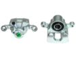 BREMBO Bremssattel 10603709 Überholt
Einbauposition: hinter der Achse, Hinterachse rechts, Bremssystem: AKEBONO, Kolbendurchmesser [mm]: 35, Material: Grauguss, Bremsscheibendicke [mm]: 16 1.
