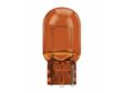 OSRAM Standard Glühlampe WY21W, W3x16d, 12V, 21W, Traditionell (7504)
