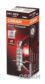 OSRAM NIGHT BREAKER SILVER Glühlampe H1, P14.5s, 12V, 55W, Halogen (64150NBS)