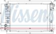 NISSENS Radiator