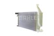 BEHR HELLA SERVICE Radiator 11045894 Radiator type: Mechanically jointed cooling fins, Core Length [mm]: 610, Core Width [mm]: 377, Core Depth [mm]: 23, Water Tank Material (radiator): Plastic, Supplementary Article/Supplementary Info: with accessories, Supplementary Article/Info 2: with clip, with quick couplers, with screw, Transmission Type: Manual Transmission 7.