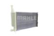 BEHR HELLA SERVICE Radiator 11045894 Radiator type: Mechanically jointed cooling fins, Core Length [mm]: 610, Core Width [mm]: 377, Core Depth [mm]: 23, Water Tank Material (radiator): Plastic, Supplementary Article/Supplementary Info: with accessories, Supplementary Article/Info 2: with clip, with quick couplers, with screw, Transmission Type: Manual Transmission 9.