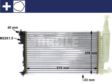 BEHR HELLA SERVICE Radiator 11045894 Radiator type: Mechanically jointed cooling fins, Core Length [mm]: 610, Core Width [mm]: 377, Core Depth [mm]: 23, Water Tank Material (radiator): Plastic, Supplementary Article/Supplementary Info: with accessories, Supplementary Article/Info 2: with clip, with quick couplers, with screw, Transmission Type: Manual Transmission 10.