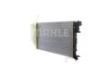 BEHR HELLA SERVICE Radiator 11045894 Radiator type: Mechanically jointed cooling fins, Core Length [mm]: 610, Core Width [mm]: 377, Core Depth [mm]: 23, Water Tank Material (radiator): Plastic, Supplementary Article/Supplementary Info: with accessories, Supplementary Article/Info 2: with clip, with quick couplers, with screw, Transmission Type: Manual Transmission 11.